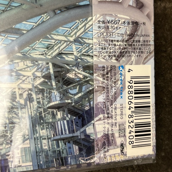 SKE48 - Coquettish Juutai Chuu CD - Theater Edition - March 31, 2015 - J-Pop - Picture 4 of 6